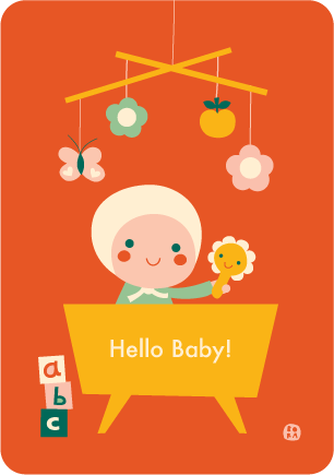 Hello Baby - bed - retro - postkaart
