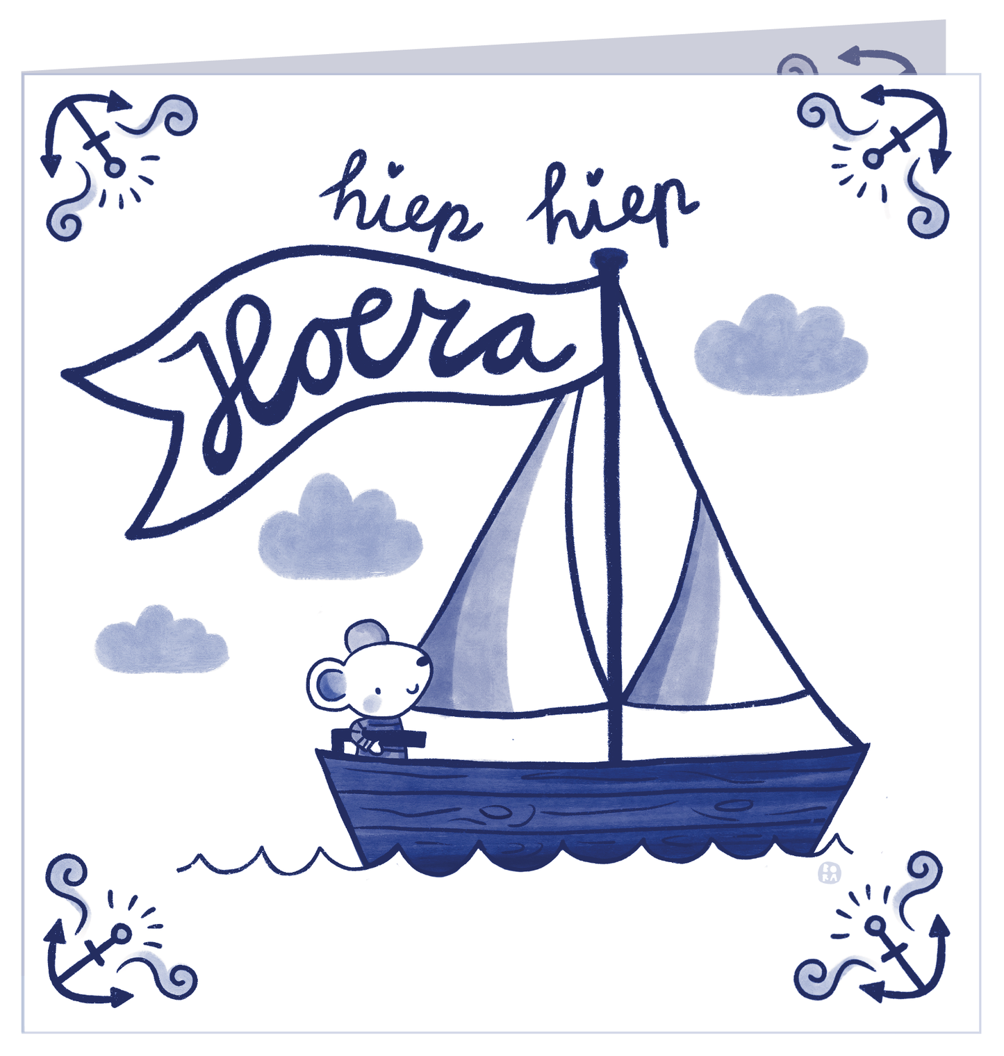 Hiep hiep hoera (bootje) - wenskaart met envelop